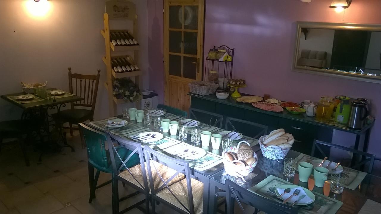 Penzion Vecerka Леднице Екстериор снимка